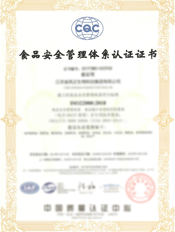iso_03 iso_03